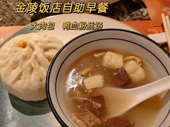 -南京金陵饭店