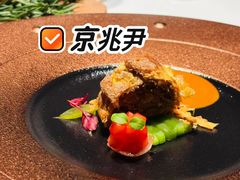 -京兆尹(雍和宫店)