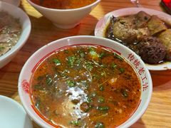 -三中高皇羊肉馆