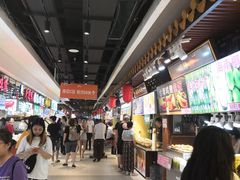 -东门小吃街