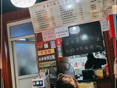 -淮安人特色蛋炒饭(李府街店)