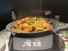 -淘蛙(广州星寰国际商业中心店)