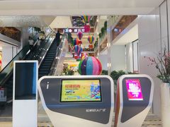 -宏帆巴人广场(石岭大道店)
