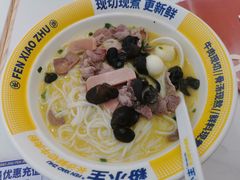 -粉小主·贵州酸汤牛肉粉(南京仙林金鹰店)