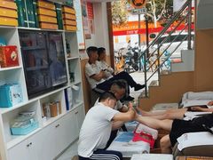 -郑远元专业修脚房(番禺路店)