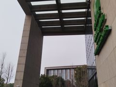 -上海虹桥西郊假日酒店