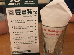 -兰特伯爵西餐厅·啤酒屋(方庄店)
