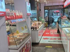 -二斗栗子(黄河道店)