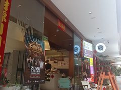 -逗号咖啡(信义荔山公馆店)