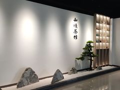 -上海和展广汽丰田4S店(老闵行店)