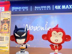 -鸿通城购物中心