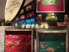 -天然台1908(中建广场店)