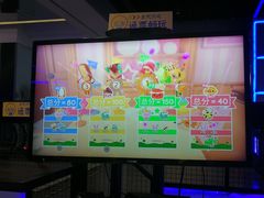 -复兴未来·轰趴空间(泰富百货店)