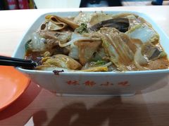 -林静小吃(复兴路店)