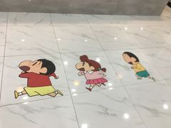 -蜡笔小新の茶 CRAYON SHINCHAN(旗舰店)