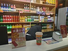 -大四喜·鲜牛肉火锅(洛阳大学城店)