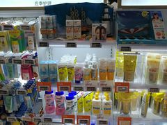-Olé精品超市(苏州中心店)