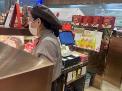 -美珍香(东方宝泰店)