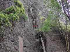 景点-剑门关风景区