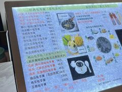 -梧州双钱龟苓膏(丽港航母店)