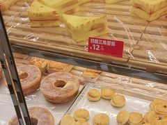 -味多美蛋糕(新和平里店)