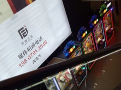 -博纳国际影城(铜锣湾激光巨幕杜比店)