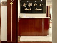 -上海国际饭店