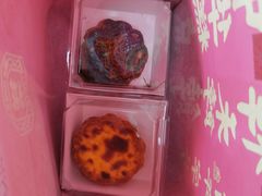 -祥禾饽饽铺·中式糕点(北京来福士店)