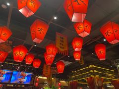 大堂-农耕记·湖南土菜(halo广场店)