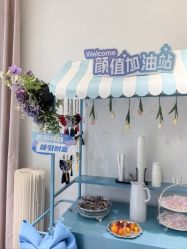 -郑州缔莱美医疗美容医院