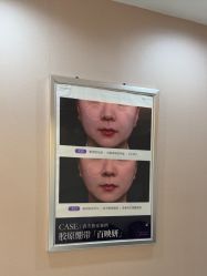 -美莱医学美容医院