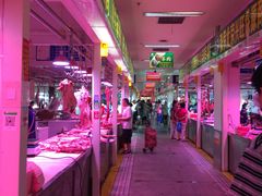 -三旗百汇商品城