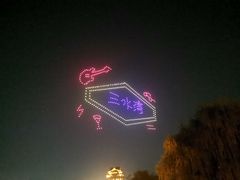 -凤城河风景区