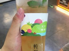 -炖物24章·顺时轻养茶(杭州大厦店)