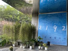 -中国版画博物馆