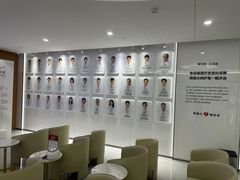 -优诺口腔(华东总院)
