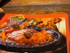 -卢布里西餐厅(总店)