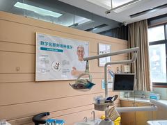 -深圳富茂格伦菲尔口腔门诊部(龙华清湖总院)