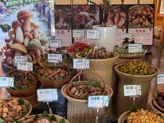 -黔蘑菇四季餐厅(观山湖店)