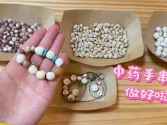-天津蜂巢幼儿园·托育
