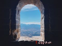 -北京古北水镇御舍温泉酒店