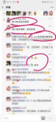 -BENSON沙龙
