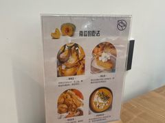 -鹈鹕素食餐厅自助餐部(正阳街店)