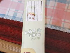 -华为智能生活馆(上海中山公园龙之梦)