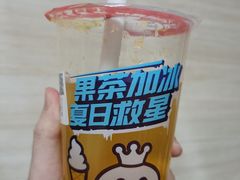 -蜜雪冰城(四惠东店)