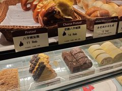 -德南面包房(尚都店)