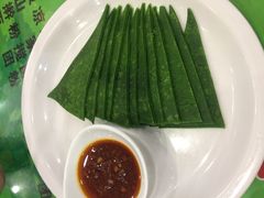 -令氏家外家周秦食府(高新店)