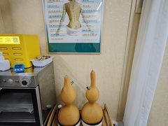 -永太盲人按摩(福田店)
