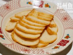 -五马集·海鲜·温州大牌档(黑金冠五马街十字路口店)