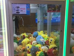 -大玩家超乐场(仓山万达店)